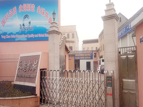 廠區(qū)全景 - 副本.jpg