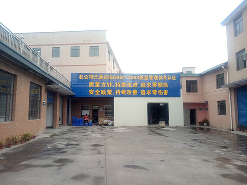 廠區(qū)一角3 - 副本.jpg