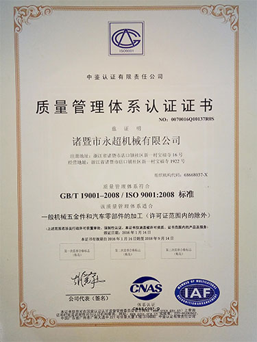 1489994109134409 - 副本.jpg