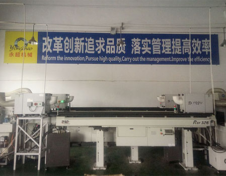 走心機設備-諸暨市永超機械有限公司